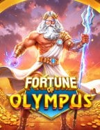 สนุกสุดๆ สล็อต เล่น ฟรี โร ม่า พลาดได้ไงเนี่ย!